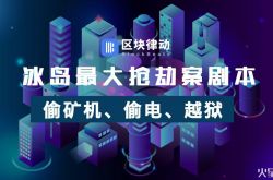 （10分钟科普）安康市工厂咨询电话号码_哔哩哔哩