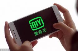 （10分钟科普）安康市工厂咨询电话号码_哔哩哔哩-3